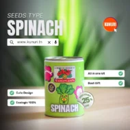Can2plant-SPINACH