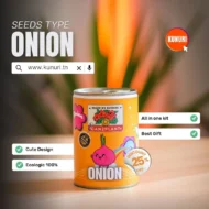 Can2plant-ONION